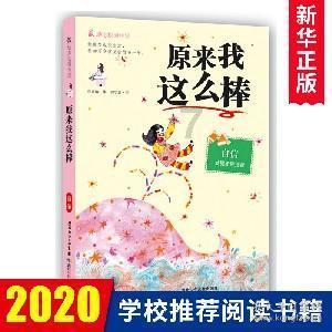 北向资金今日净买入37.9亿元，科大讯飞、中兴通讯等获加仓